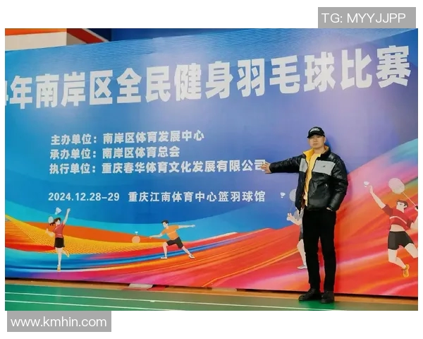 重庆羽毛球队整体表现分析：压制对手与自身失误的得失之道